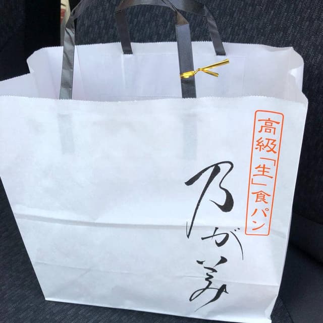乃が美 はなれ 北九州店 - サブ画像2