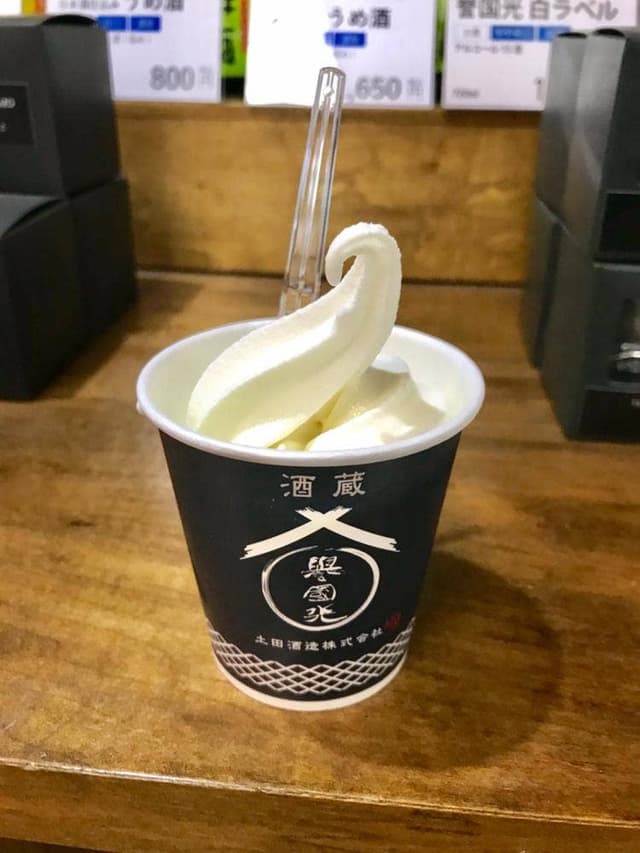 酒蔵 譽國光 - サブ画像2