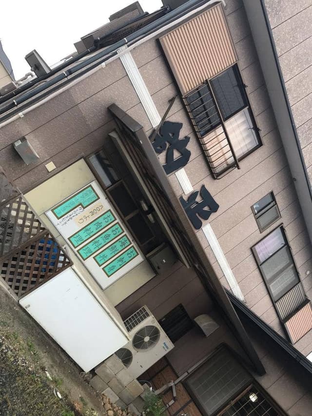 釣平丸 - サブ画像1