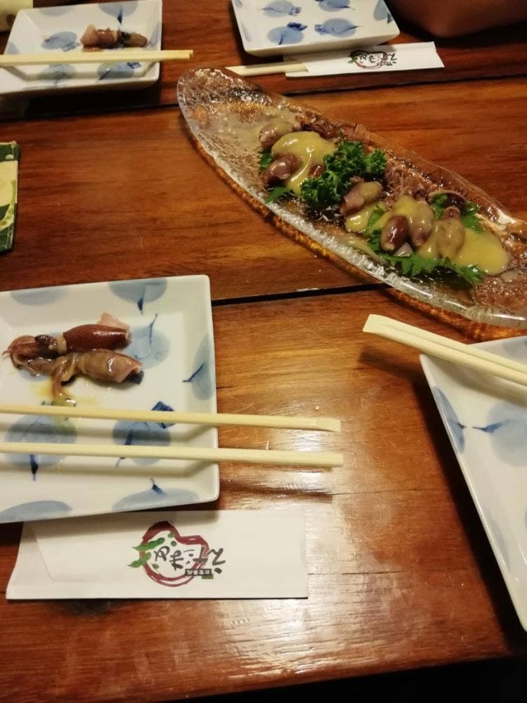 えだまめ