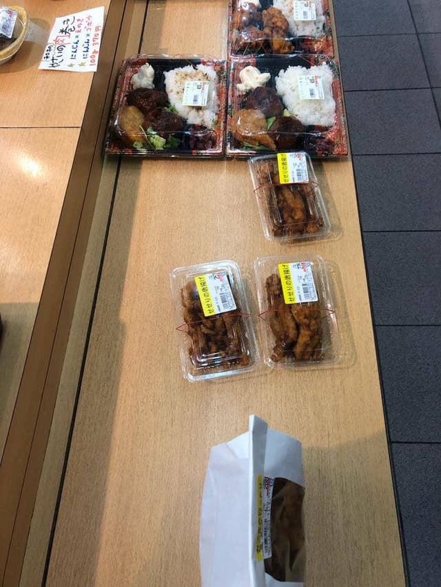 イサミ 本店 - サブ画像2