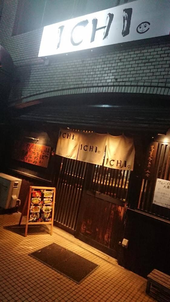 ICHI