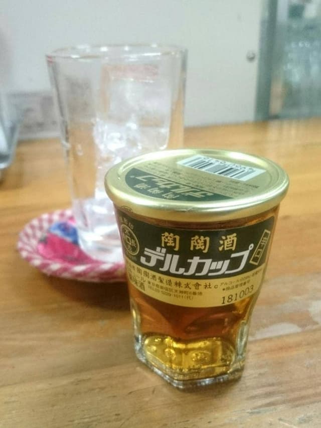 追分 - サブ画像1