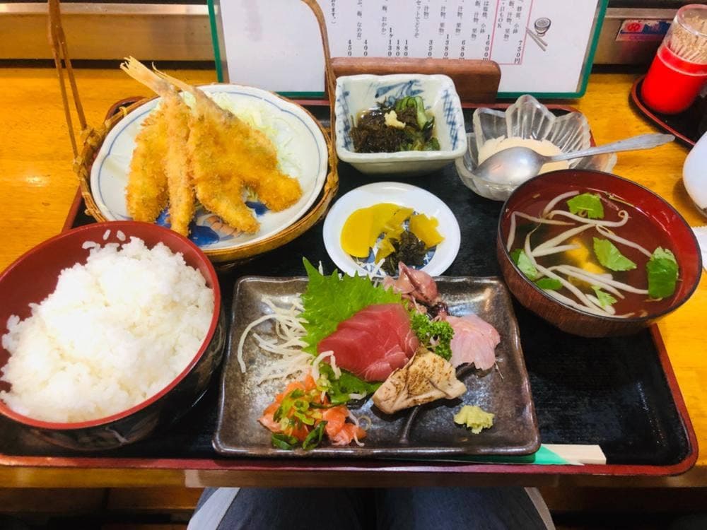 魚伊