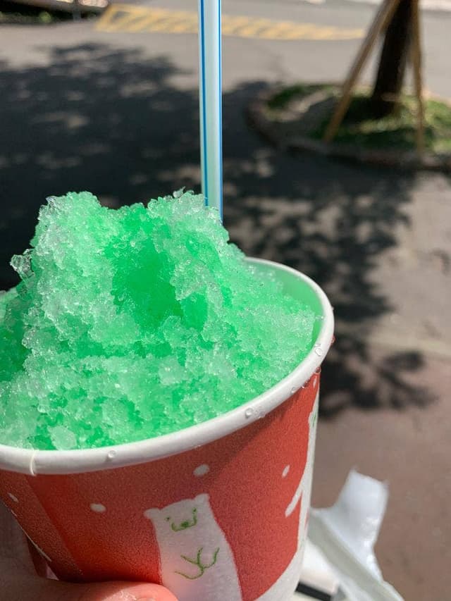 旭山動物園くらぶ 東門shop - サブ画像1