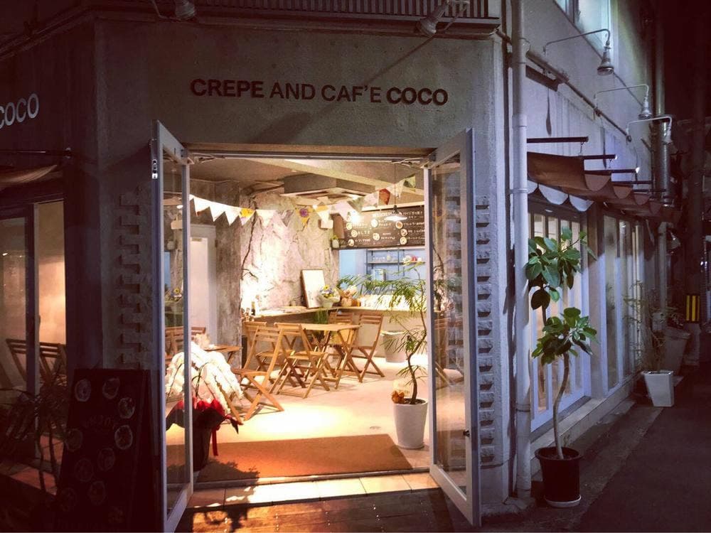 Crepe cafe Coco