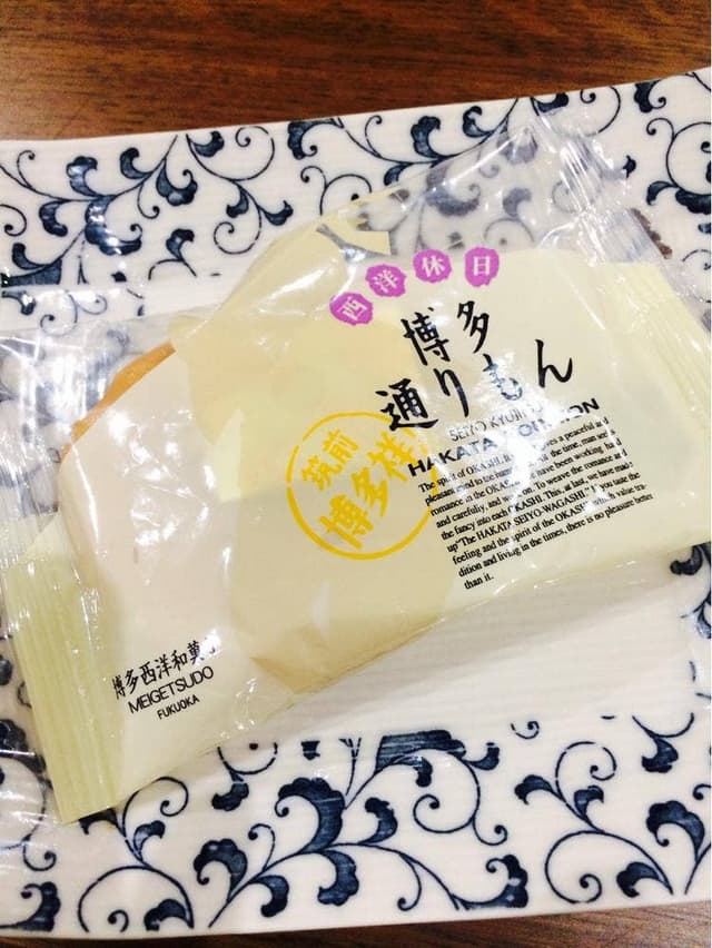 明月堂 博多駅名店街マイング1号店 - サブ画像2