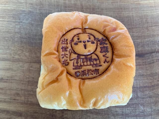 サンエトワール 静岡SA下り店 - サブ画像1