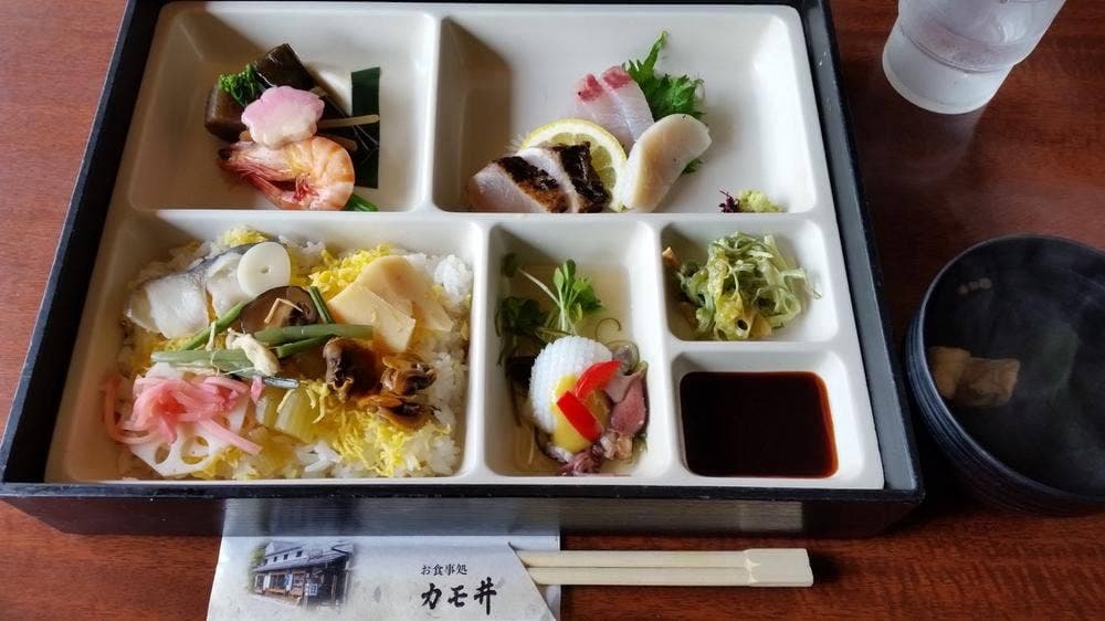 カモ井茶房