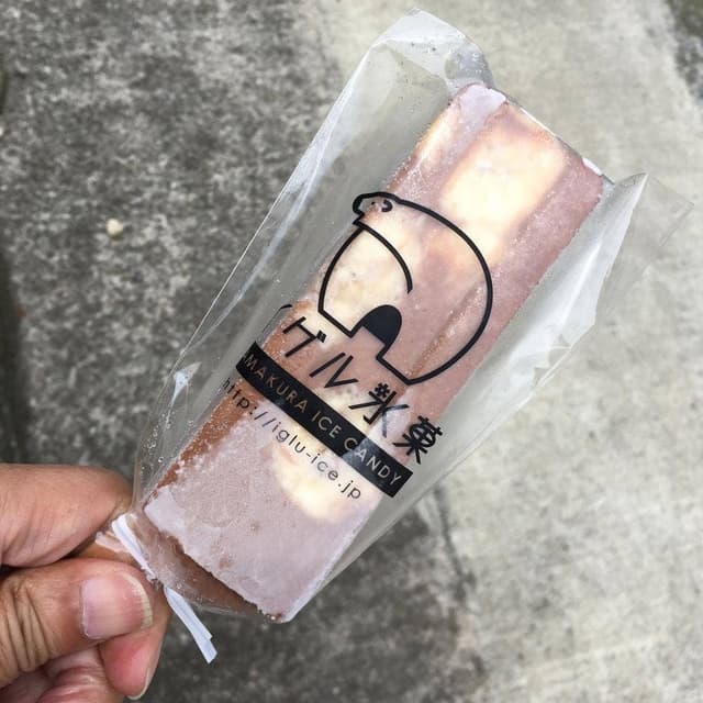 イグル氷菓 - サブ画像3