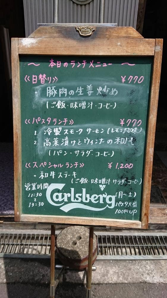 OOLUTO Kitchen Bar - サブ画像1