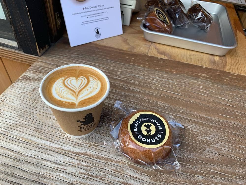 バリスタートコーヒー