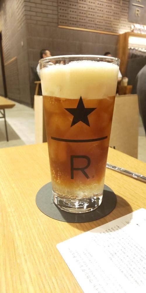 スターバックス コーヒー LUCUAosaka地下2階店 - サブ画像2