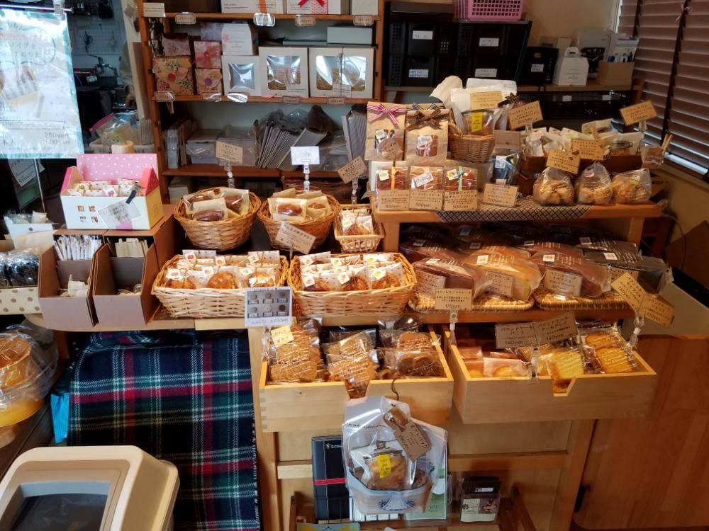 お土産市場 ハマーズ