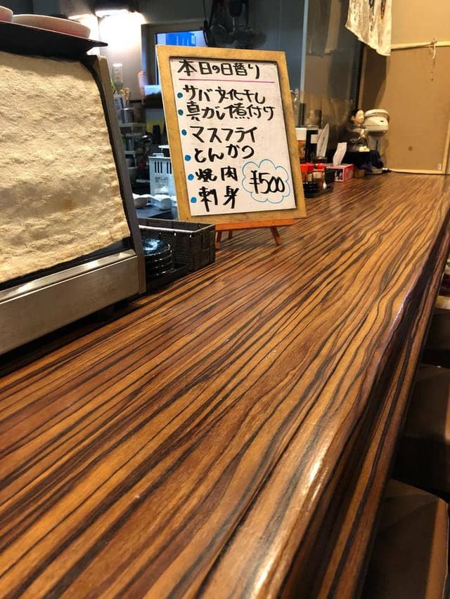 おにぎり屋こころ - サブ画像2