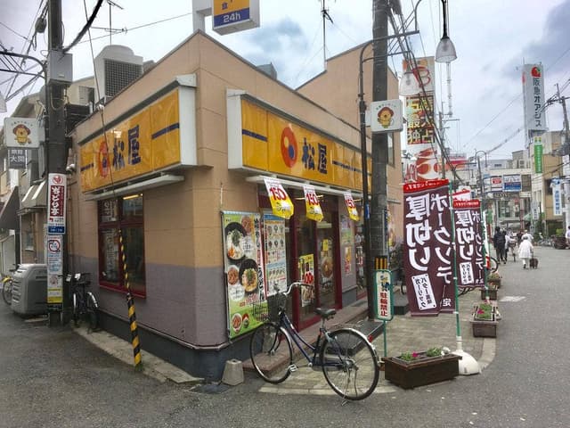 松屋 石橋駅前店 - サブ画像2