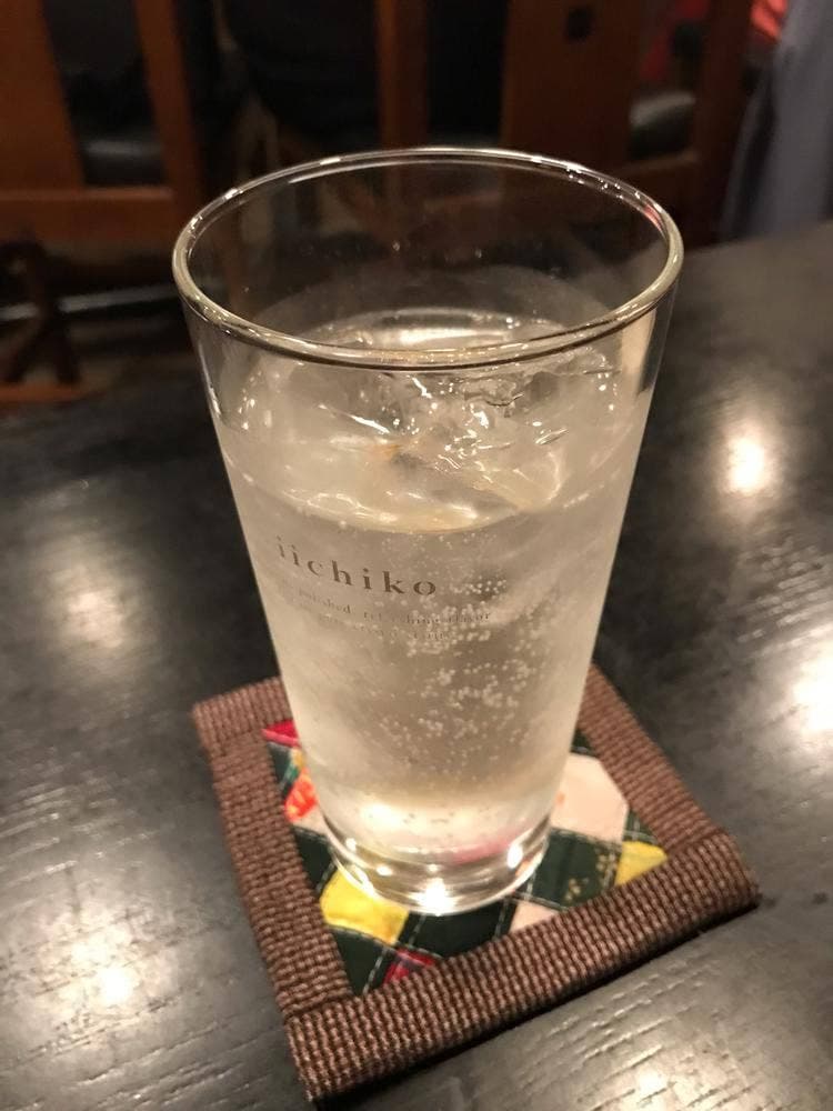 日向