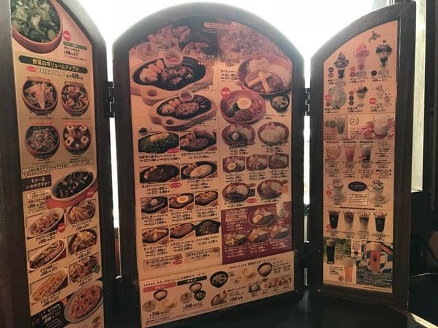 びっくりドンキー 小平大沼店 - サブ画像1