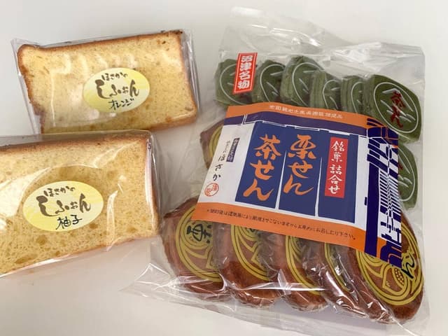ほさか 大手町店 - サブ画像1