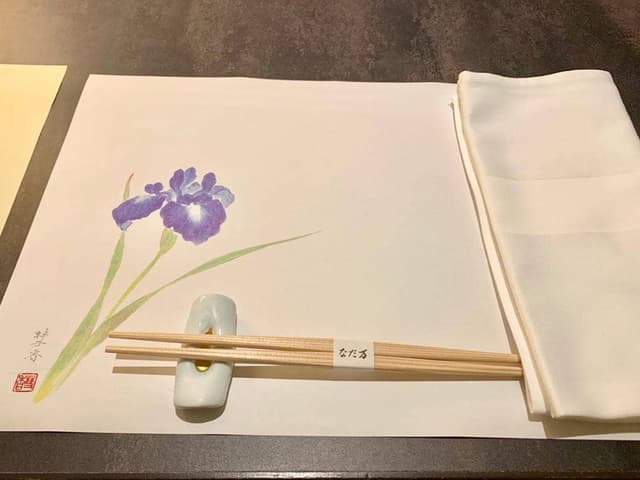京都 なだ万 賓館 - サブ画像1