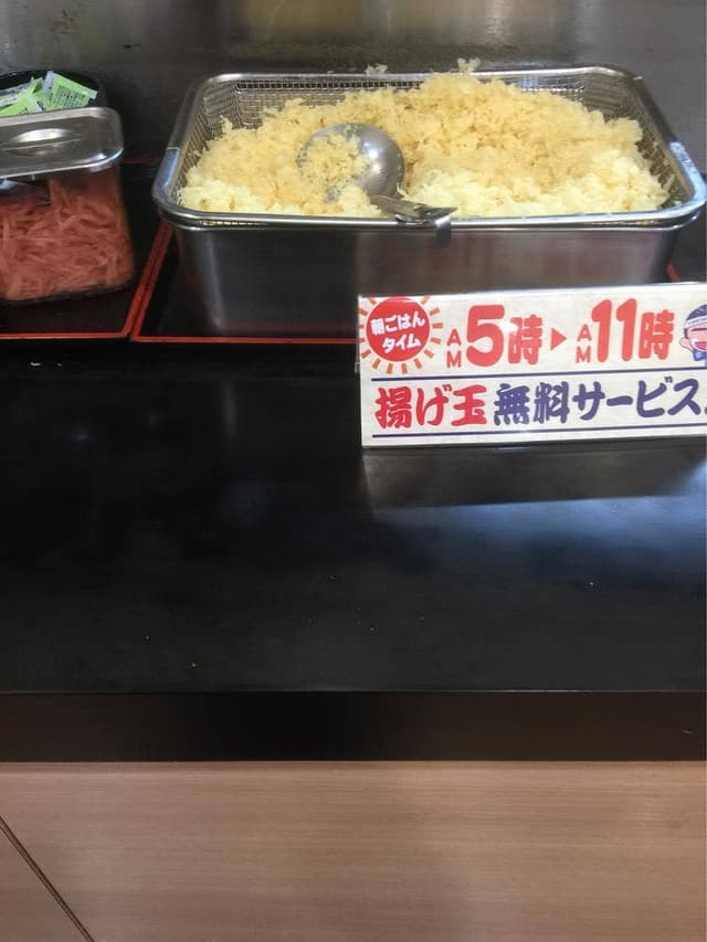 ゆで太郎 もつ次郎 小岩北口店 - サブ画像2