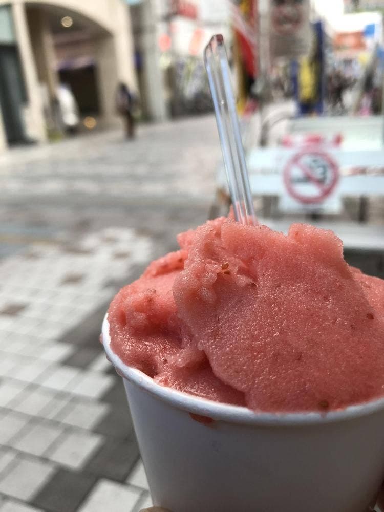 はまの商店
