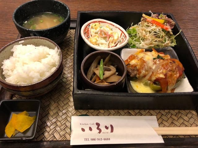 KitchenCafeいろり - サブ画像3