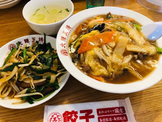 大阪王将 高松上福岡店 - サブ画像2