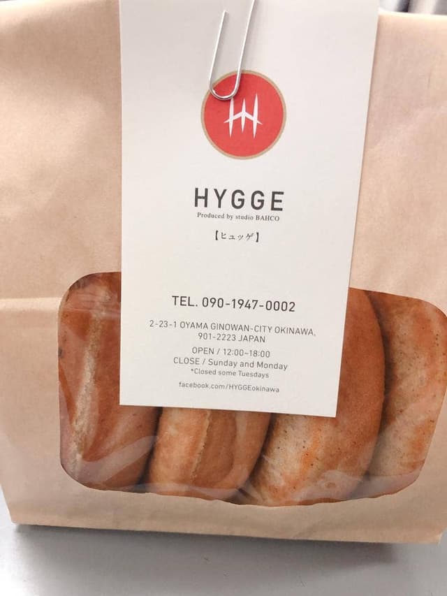 HYGGE - サブ画像1