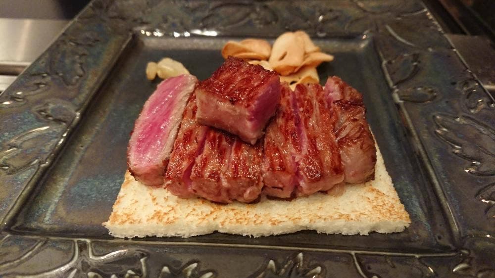 鉄板焼 嘉山