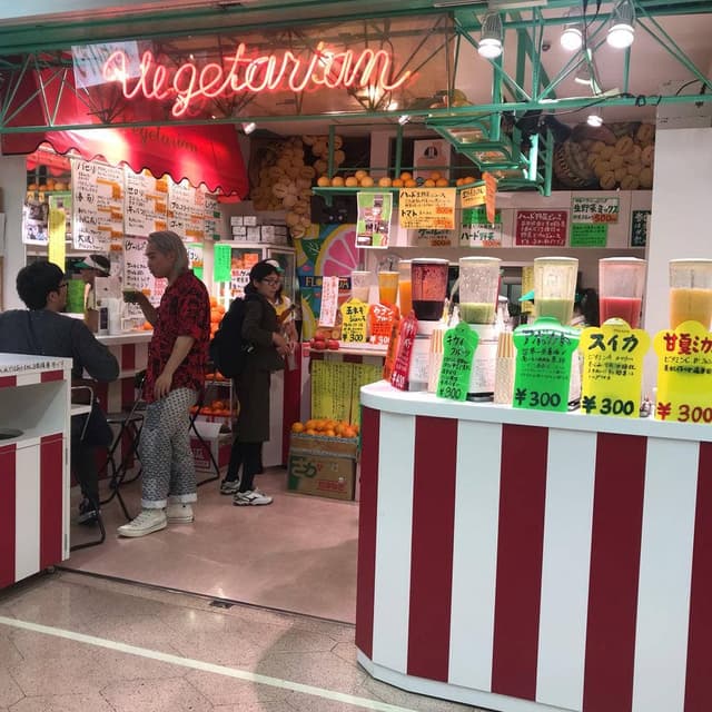 ベジタリアン 新橋本店 - サブ画像3