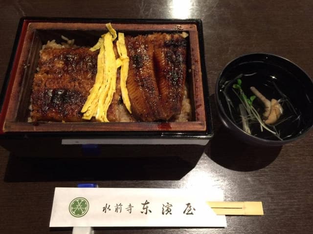 水前寺東濱屋 - サブ画像2