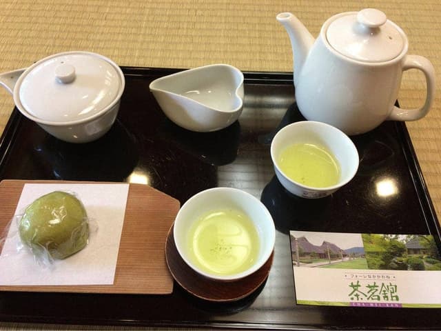 フォーレなかかわね 茶茗舘 - サブ画像2