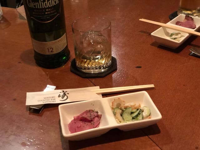 サントリーバー山崎 - サブ画像3