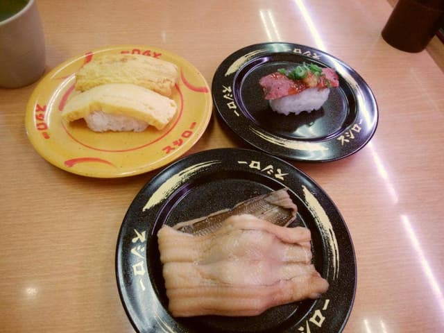 スシロー 豊岡店 - サブ画像1