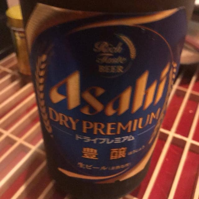 男前料理 虎ノ門 はらから - サブ画像2