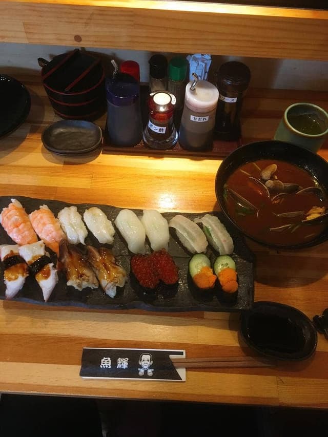 魚輝すし 八尾店 - サブ画像1