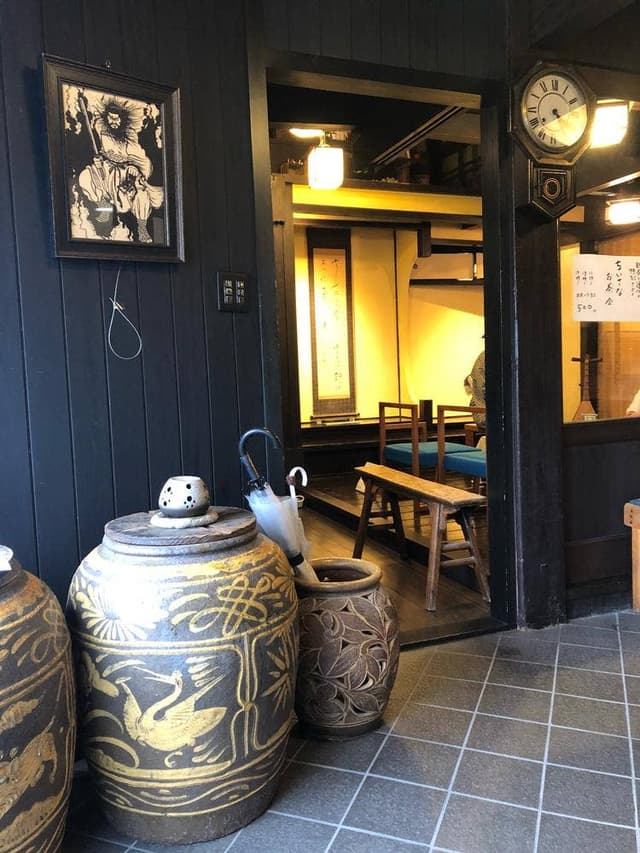 矢部屋 許斐本家 - サブ画像1