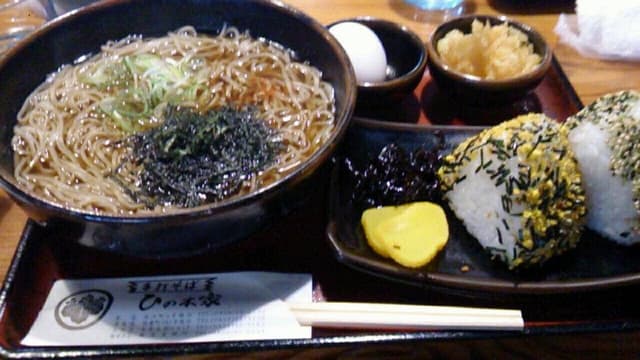 ひの木屋 米原店 - サブ画像3