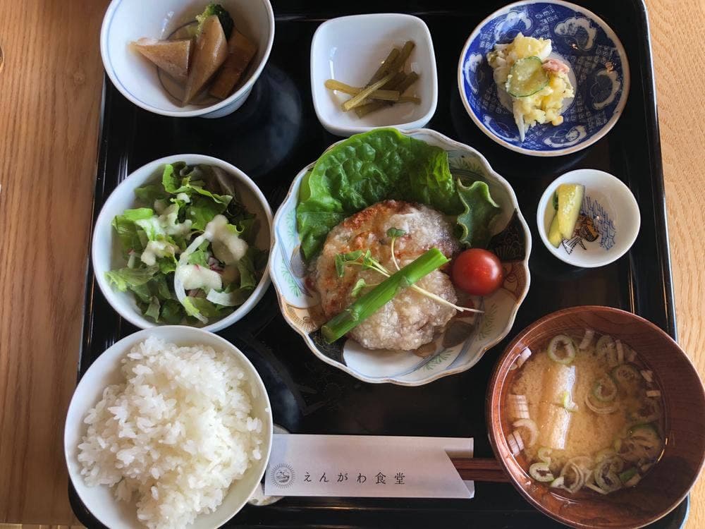 Mikawa Terrace