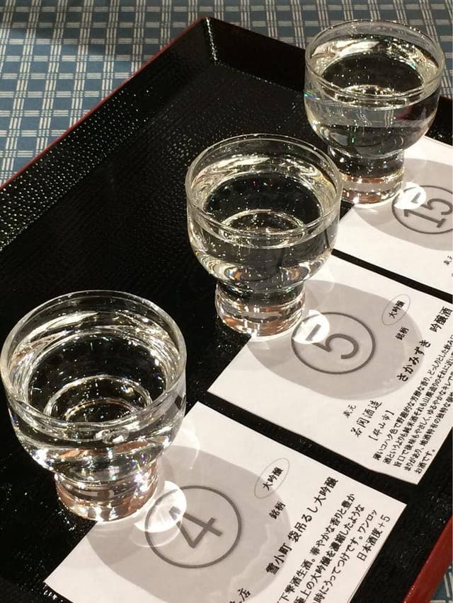 ふくしまラウンジ - サブ画像3