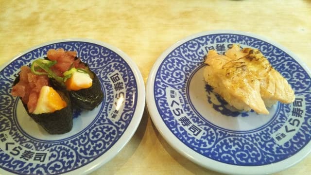 くら寿司 寝屋川店 - サブ画像2