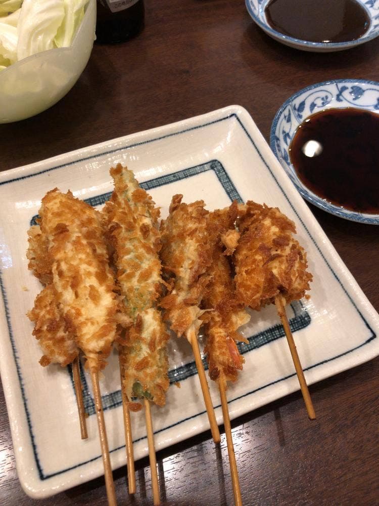 あさひ 出屋敷店