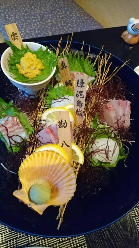 ホテル松泉閣 ろまん館 - サブ画像2