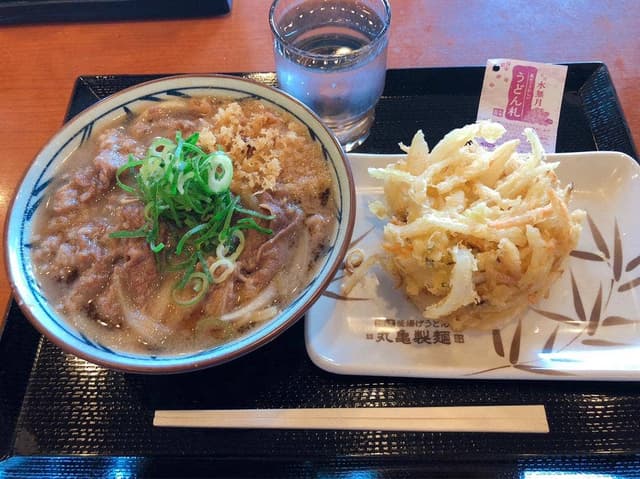丸亀製麺 鈴蘭台店 - サブ画像3