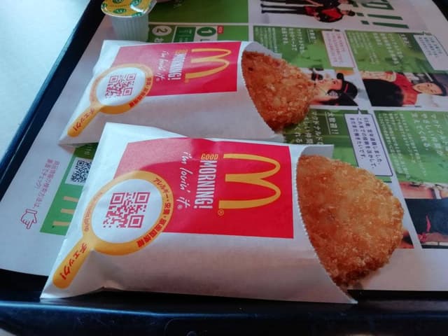 マクドナルド 出雲バイパス店 - サブ画像2