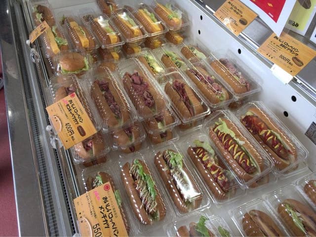 たいようパン 直売所 - サブ画像1