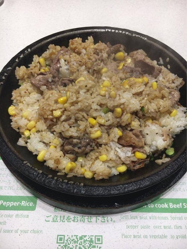 ペッパーランチ 両国店 - サブ画像3