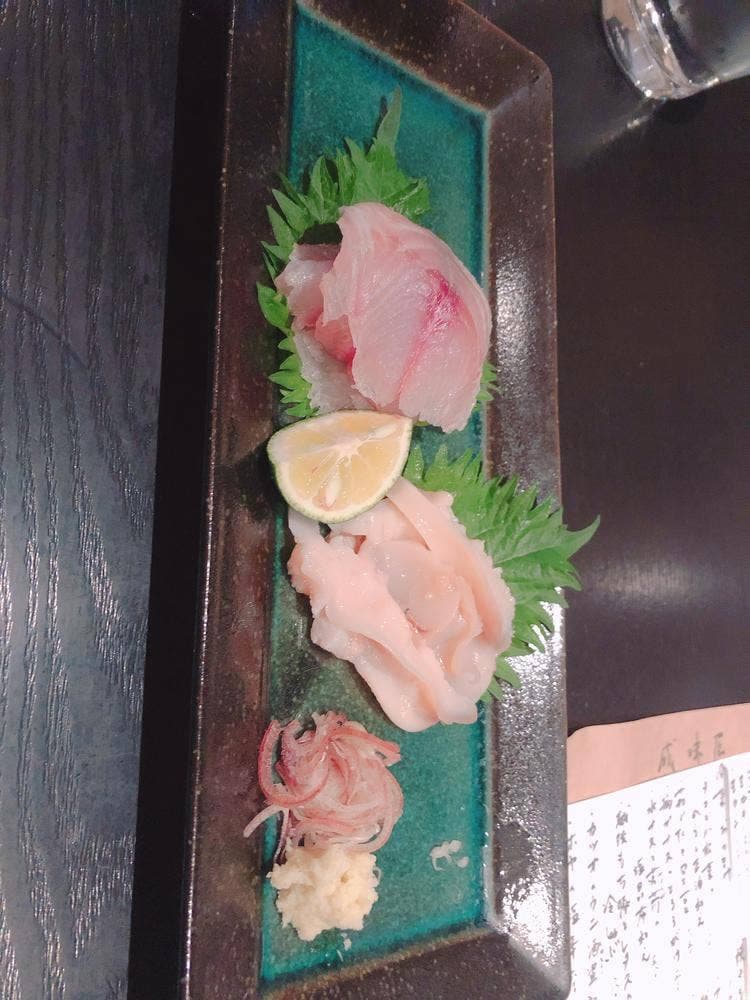 成味屋