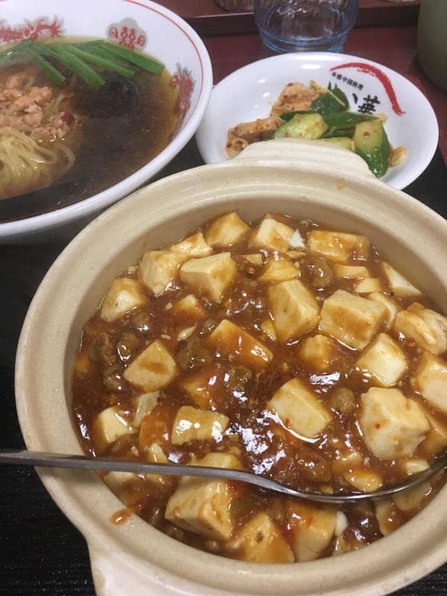 盛華 - サブ画像1